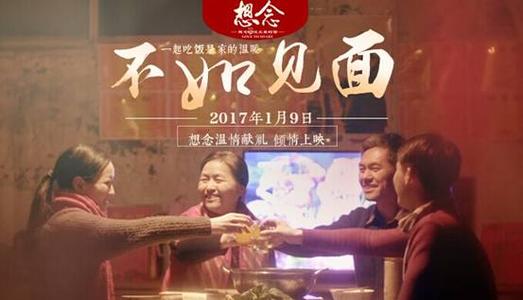 荷兰埃因霍温租房 毕业证成绩单认证